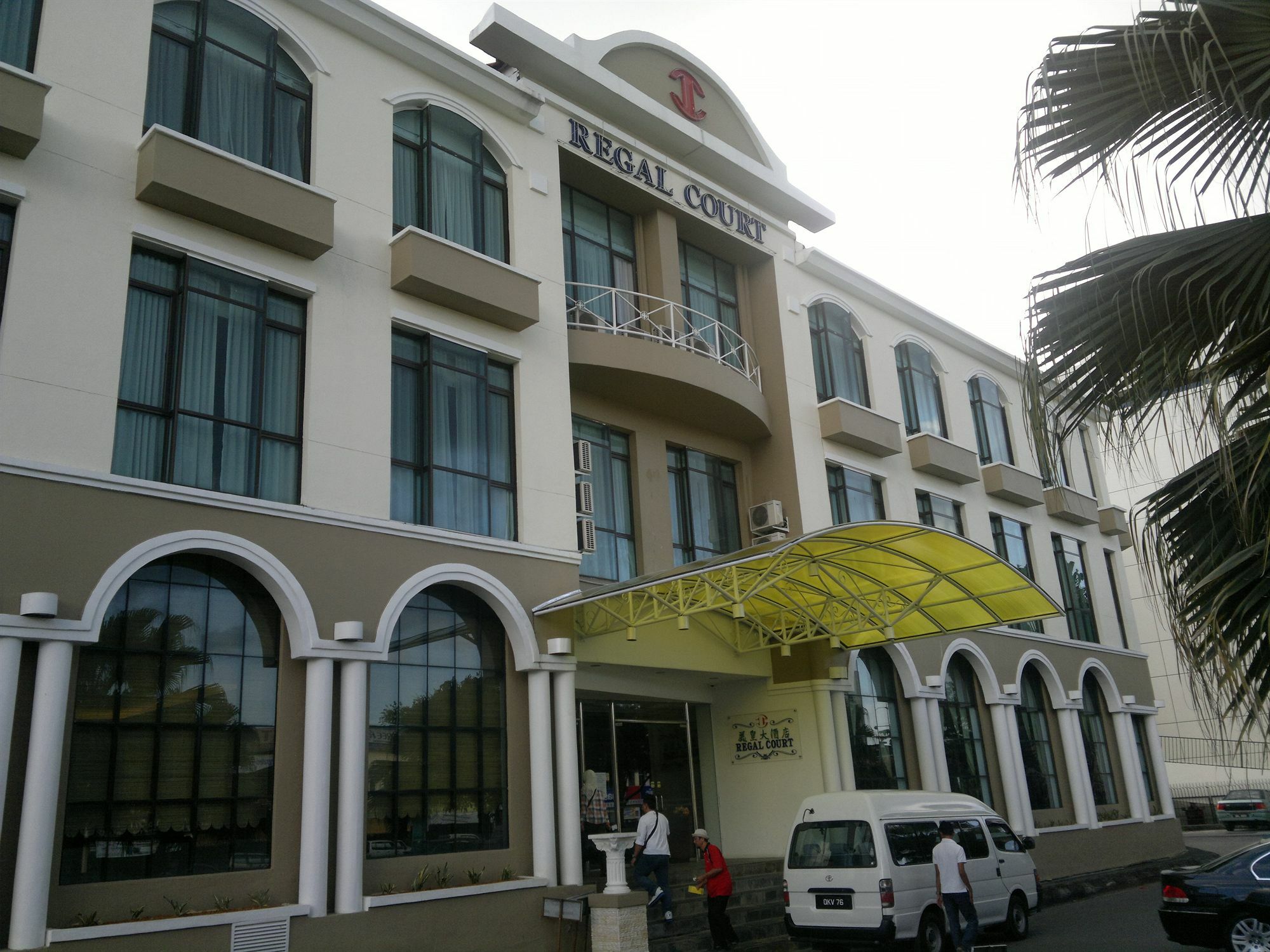 Regal Court Hotel Kuching Exteriör bild